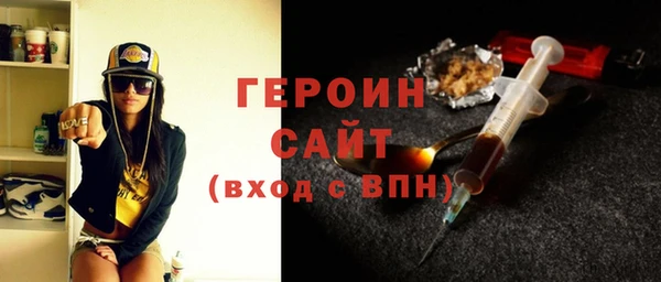 MESCALINE Волосово